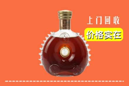 湘西吉首市回收路易十三