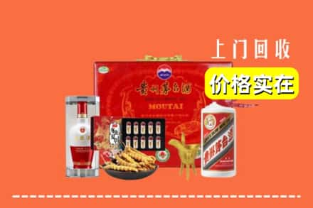 湘西吉首市名酒回收