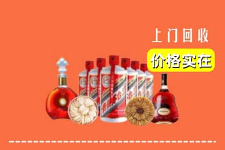 湘西吉首市回收烟酒