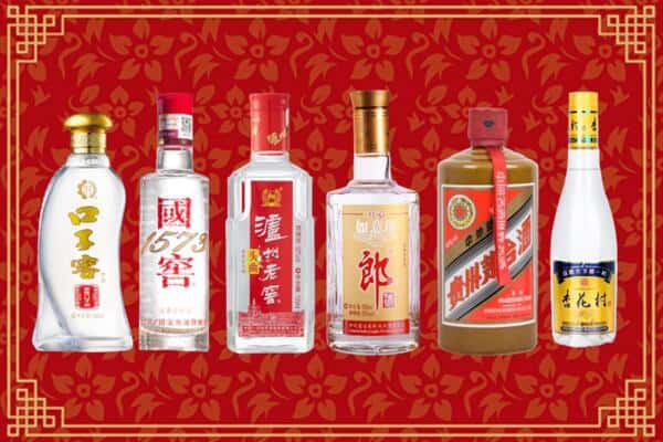 湘西吉首市回收名酒