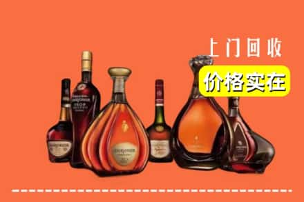 湘西吉首市回收洋酒