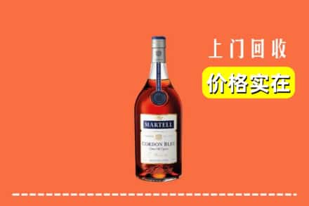 湘西吉首市回收蓝带