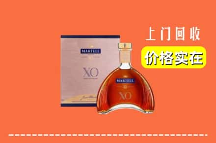 湘西吉首市回收马爹利