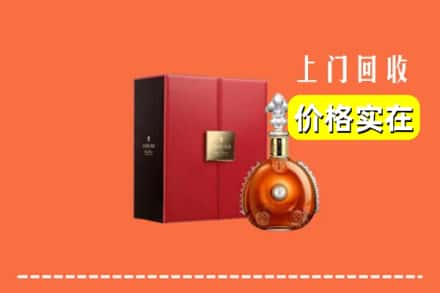 湘西吉首市回收人头马