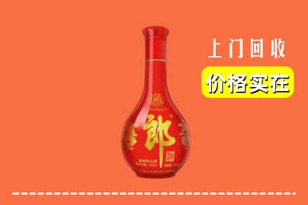 湘西吉首市回收红花郎