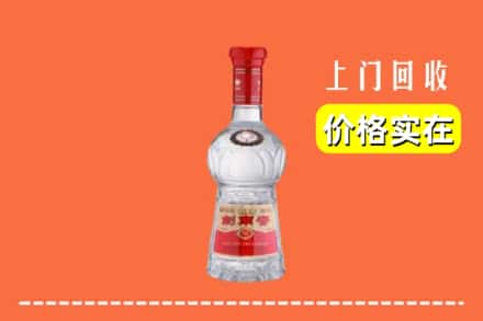 诚信求购:湘西吉首市高价回收水晶剑南春