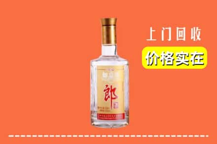 湘西吉首市回收老郎酒