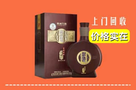 诚信求购:湘西吉首市高价回收习酒