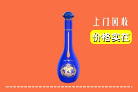诚信求购:湘西吉首市高价回收梦之蓝
