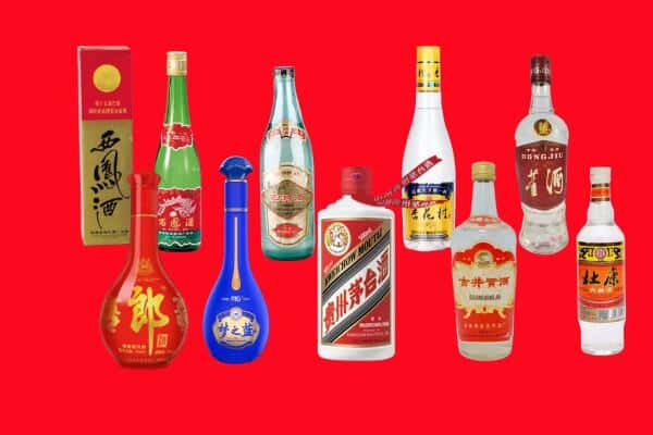 湘西吉首市回收烟酒